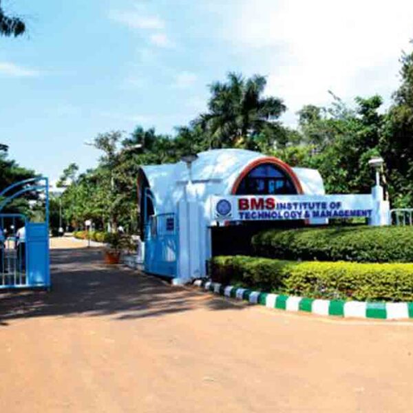 BMS Institute of Technology and Management