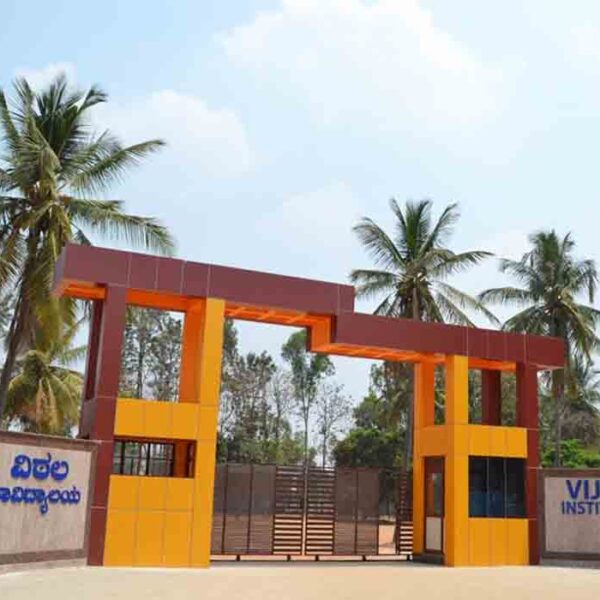 Vijaya Vittala Institute of Technology