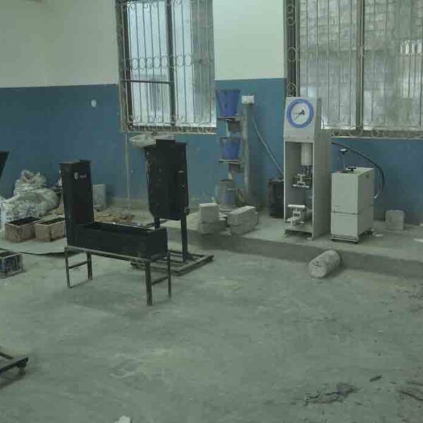 Brindavan College of Engineering