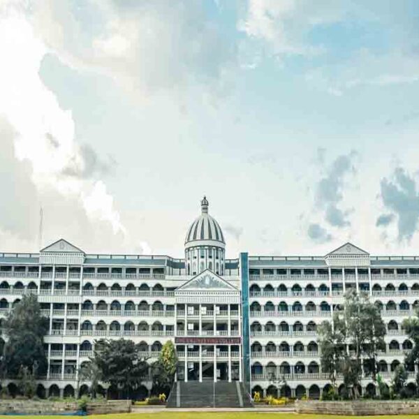 AMC Engineering College