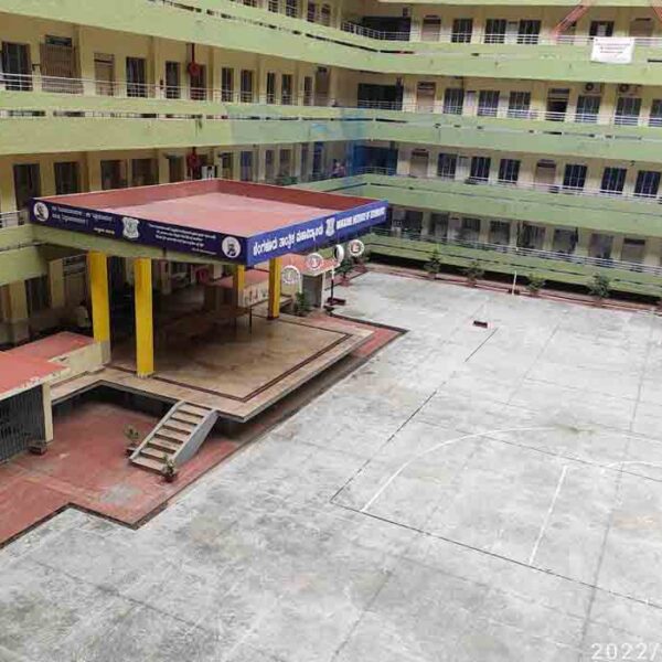 Bengaluru Institute of Technology