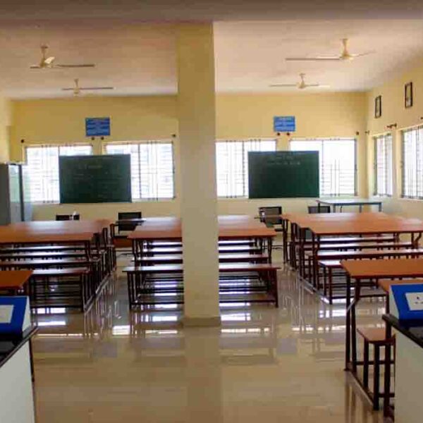 Don Bosco Institute of Technology