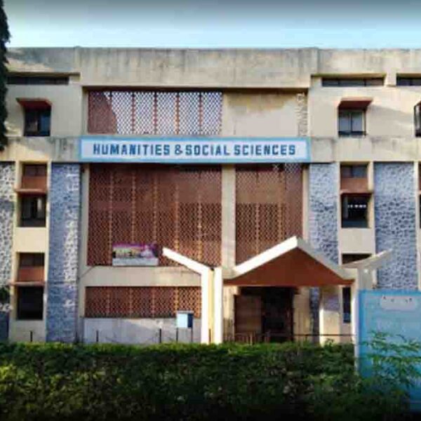 Dr. Babasaheb Ambedkar Marathwada University