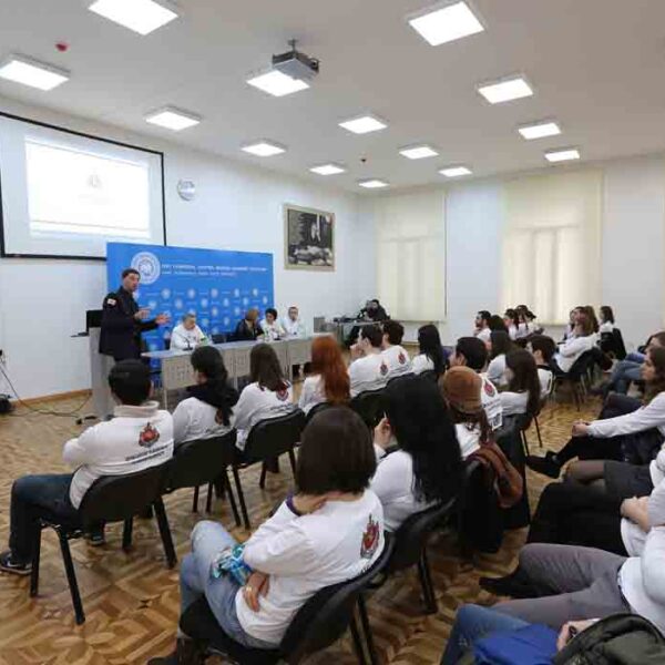 Ivane Javakhishvili Tbilisi State University