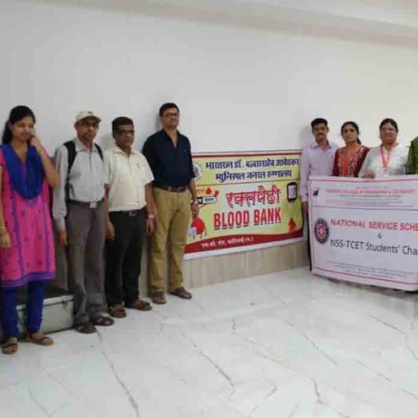 Thakur College of Engineering and Technology