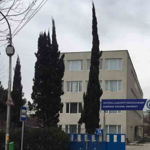 European University Georgia