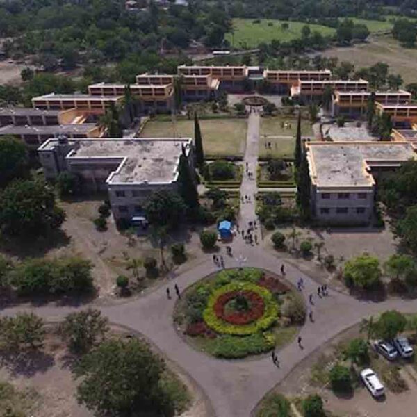 Pravara Rural Engineering College