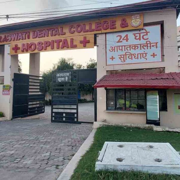 Saraswati Dental College & Hospital