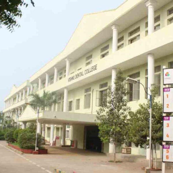 Vishnu Dental College, Bheemavaram