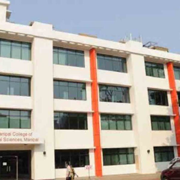 Manipal College of Dental Sciences, Manipal