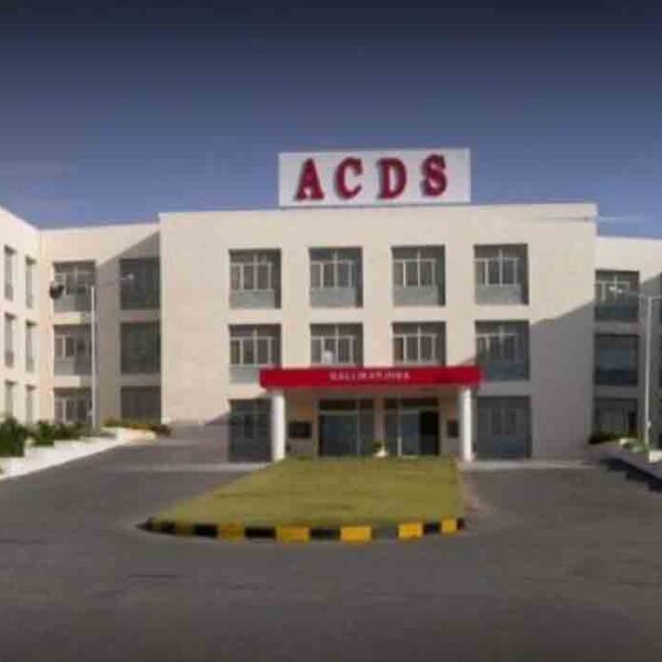 Army College of Dental Sciences