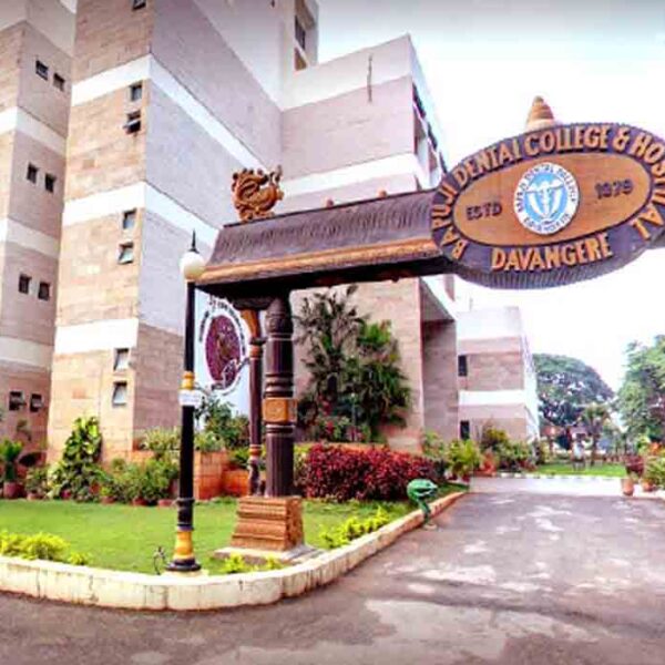 Bapuji Dental College & Hospital