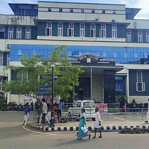 Government Dental College Kerala