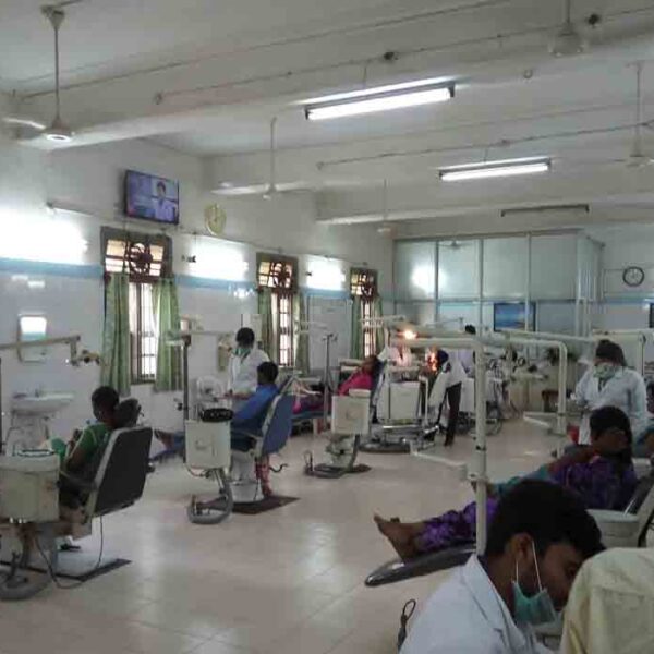 Government Dental College, Bangalore