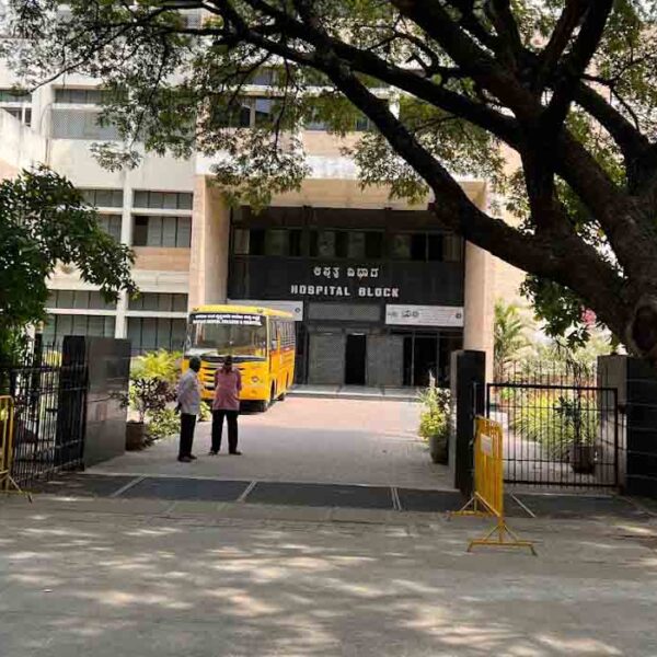 Bapuji Dental College & Hospital