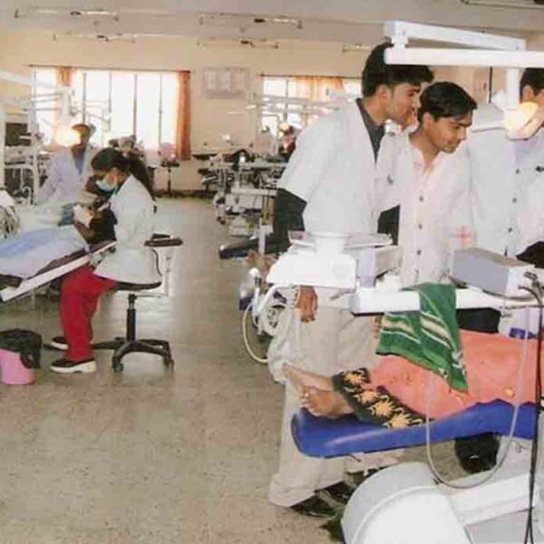 Govt. Dental College, Nagpur