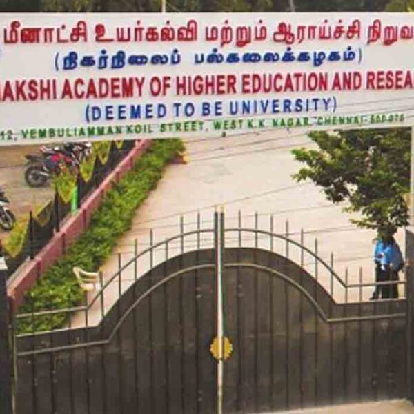 Meenakshi Academy of Higher Education and Research (Dental)