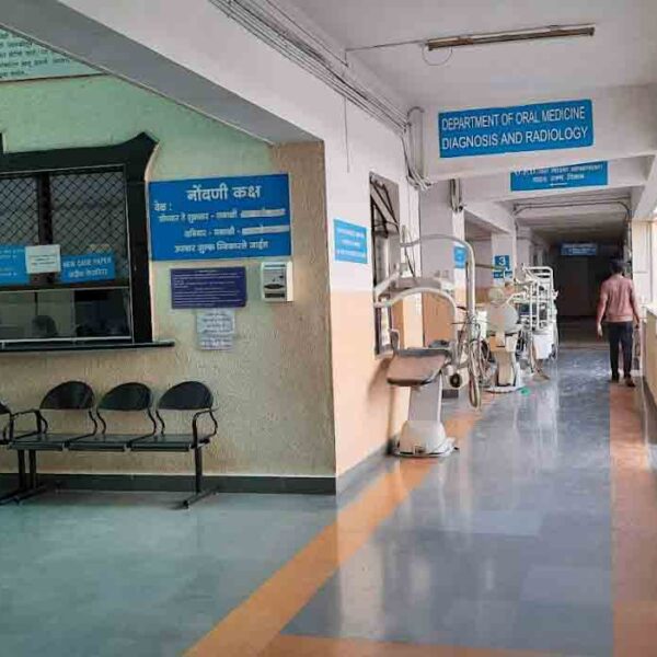 Bharati Vidyapeeth Dental College