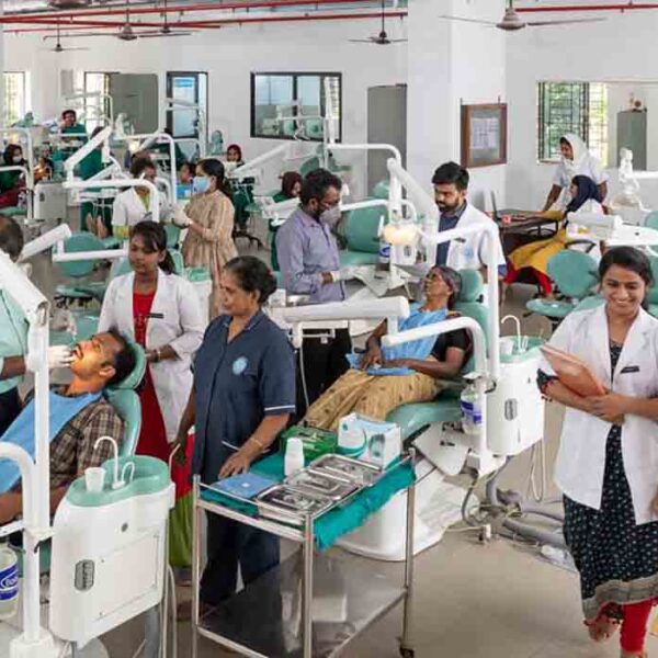 Government Dental College Kerala