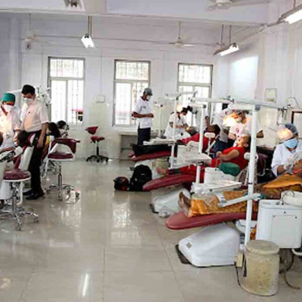Govt. Dental College, Mumbai