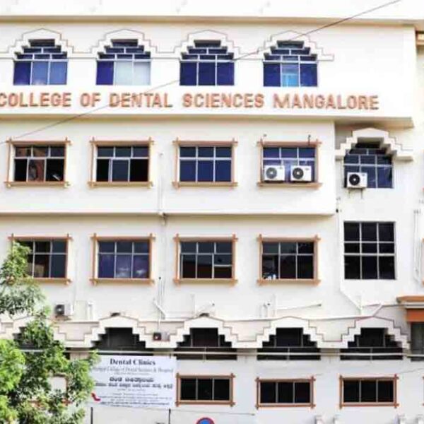 Manipal College of Dental Sciences, Mangalore