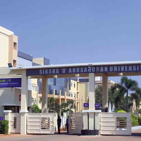 Siksha `O` Anusandhan (Dental)