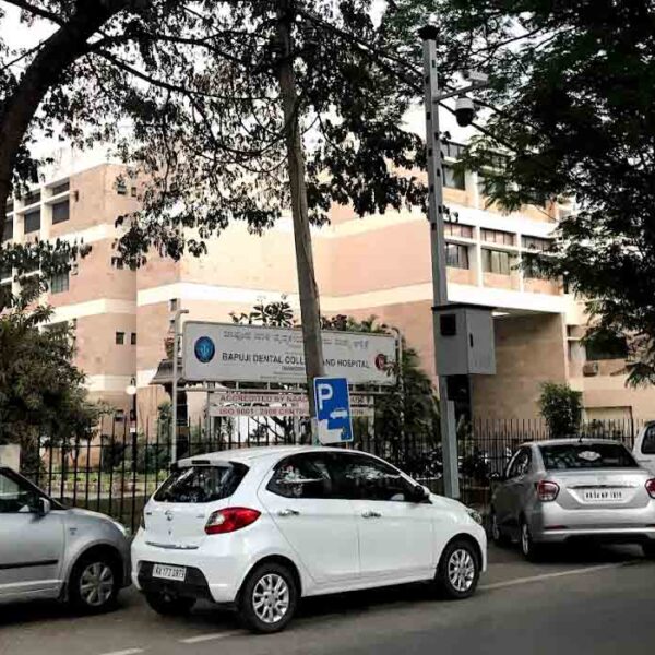 Bapuji Dental College & Hospital
