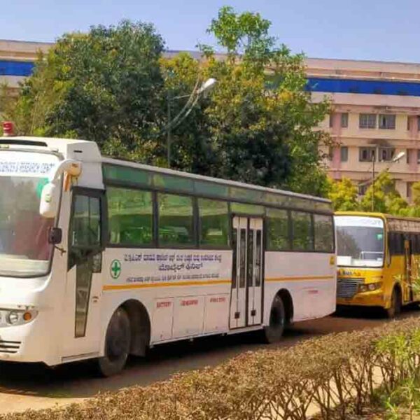 AECS Maruti College of Dental Sciences and Research Centre, Bangalore