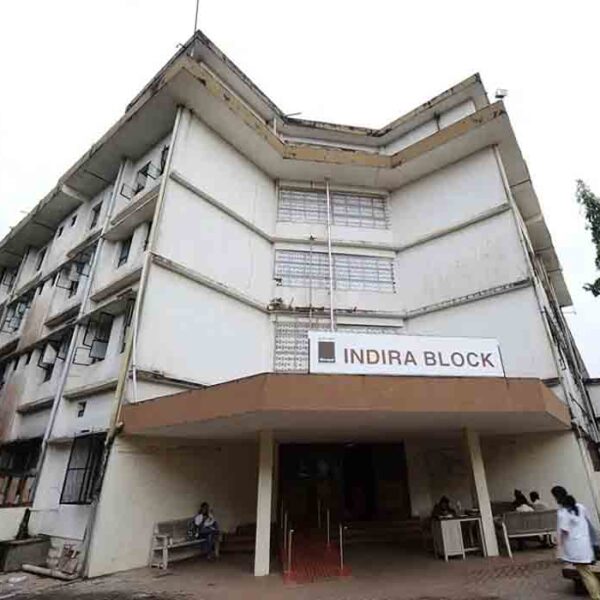 Manipal College of Dental Sciences, Manipal