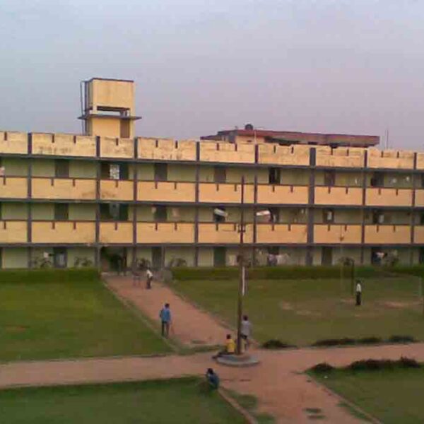 Aligarh Muslim University (Dental)