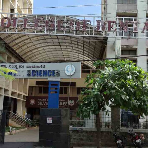 College of Dental Sciences, Davanagere