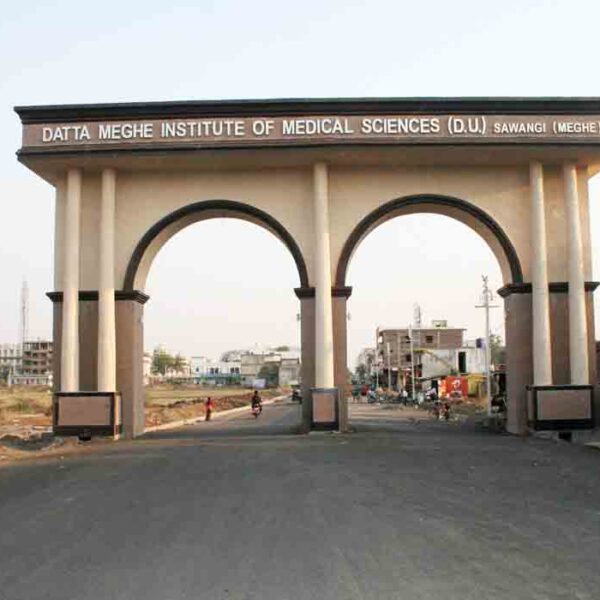 Datta Meghe Institute of Higher Education and Research