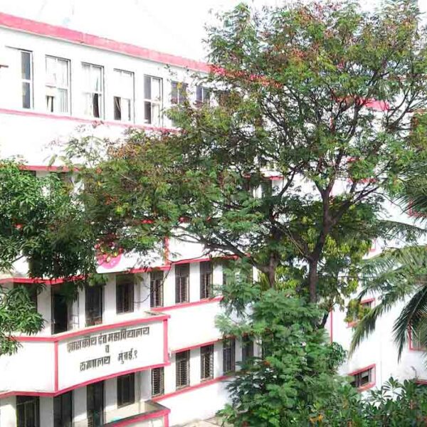 Govt. Dental College, Mumbai