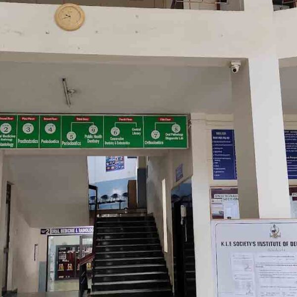 KLE Vishwanath Katti Institute of Dental Sciences