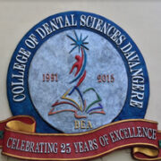 College of Dental Sciences, Davanagere