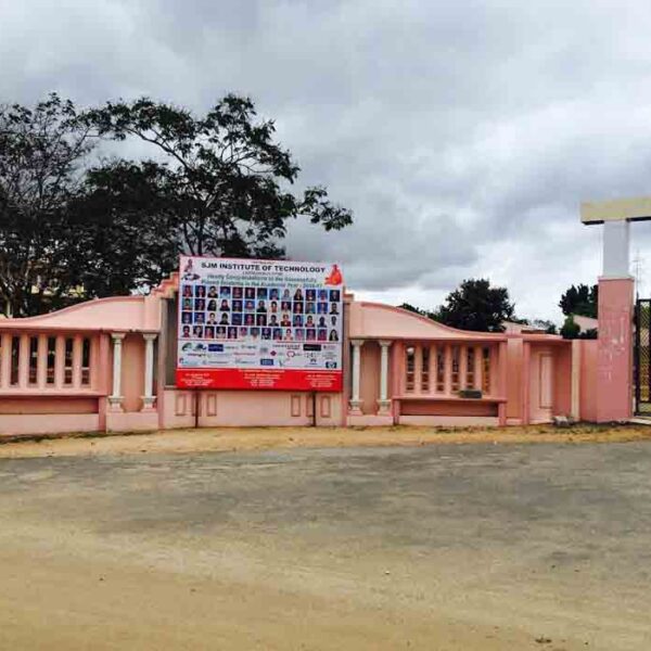 Sri Jagadguru Murugharajendra University, Chitradurga (Dental)