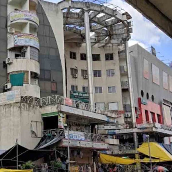 Indian Paramedical Institute, Nagpur (Dental)