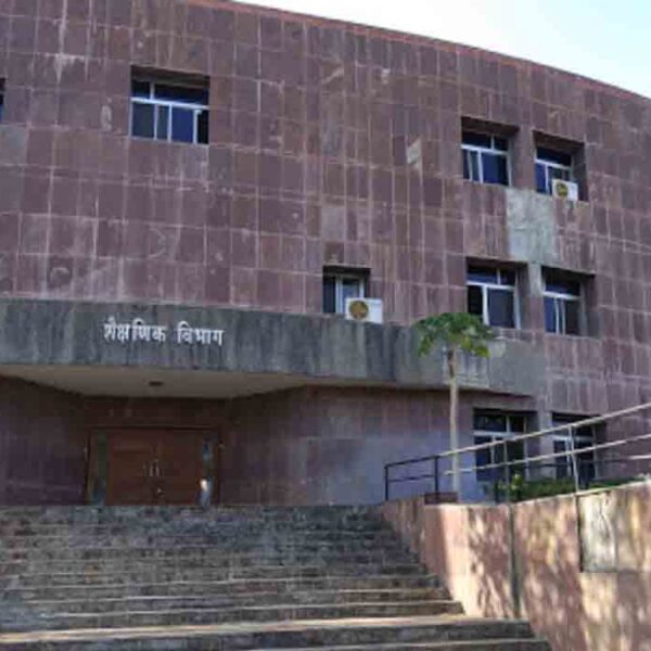 Maharashtra University of Health Sciences, Nashik (Dental)