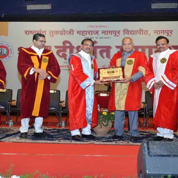 Rashtrasant Tukadoji Maharaj Nagpur University, Nagpur (Dental)