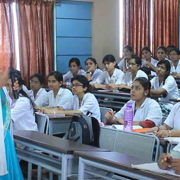 Rural Medical College, Kolhapur (Dental)