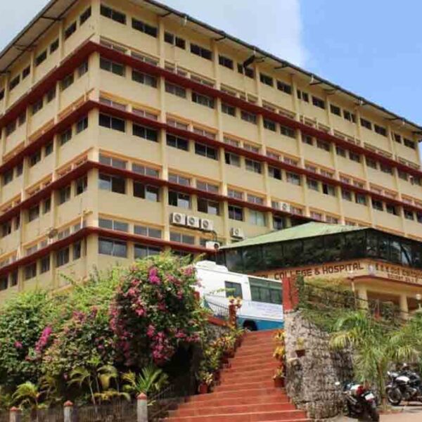 A.M.E’s Dental College and Hospital, Raichur