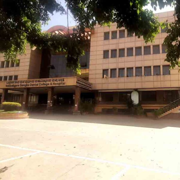 V S Dental College & Hospital, Bangalore