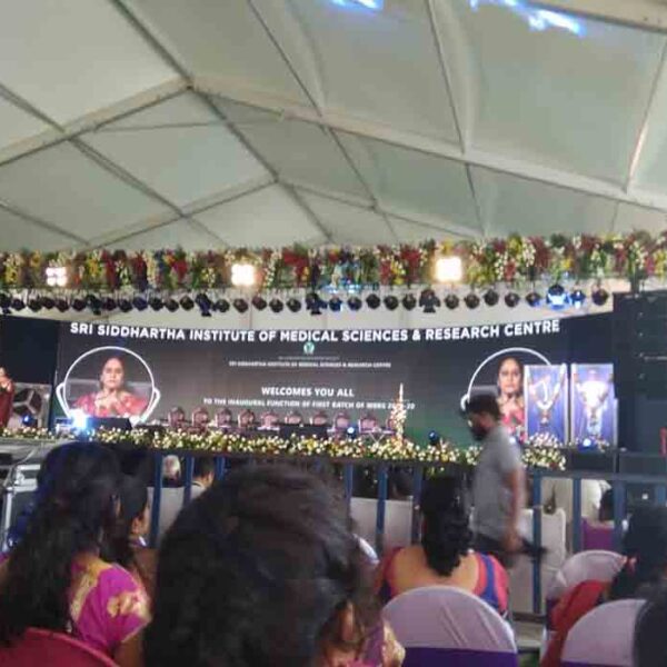 Sri Siddhartha Academy of Higher Education, Tumkur (Dental)