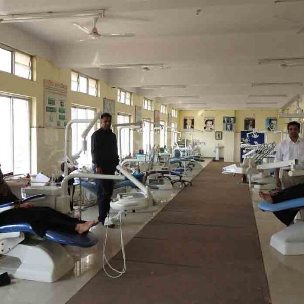 Al Ameen Dental College, Bangalore