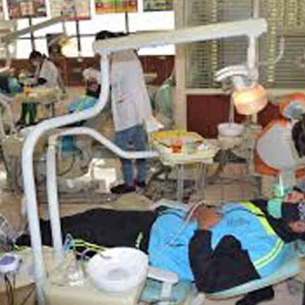 Aditya Dental College and Hospital, Beed