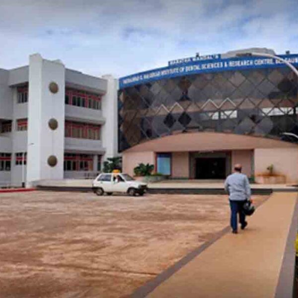 Maratha Mandal Nathajirao G. Halgekar Institute of Dental Sciences & Research Centre, Belgaum
