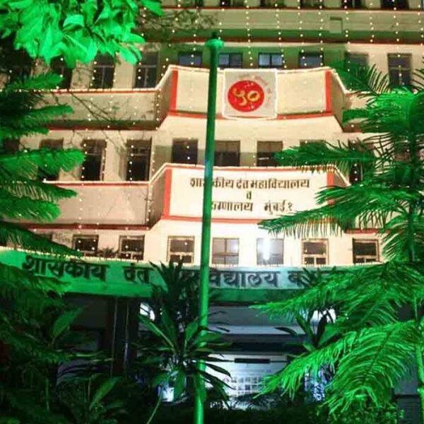 Government Dental College & Hospital, Mumbai