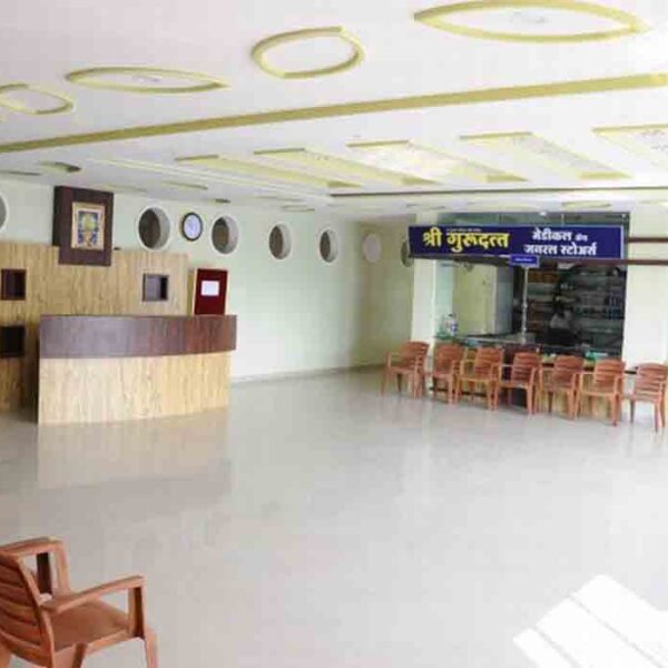 Nanded Rural Dental College & Research Center, Nanded