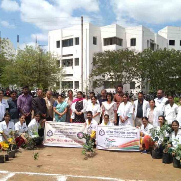 Pandit Deendayal Upadhyay Dental College, Solapur