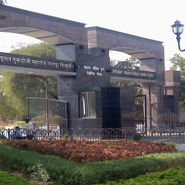 Rashtrasant Tukadoji Maharaj Nagpur University, Nagpur (Dental)